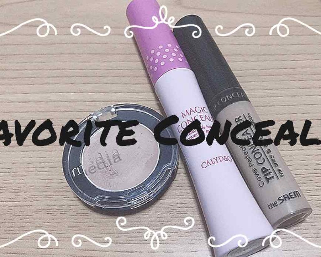 コンシーラーa ライトベージュ/media/クリームコンシーラーを使ったクチコミ（1枚目）