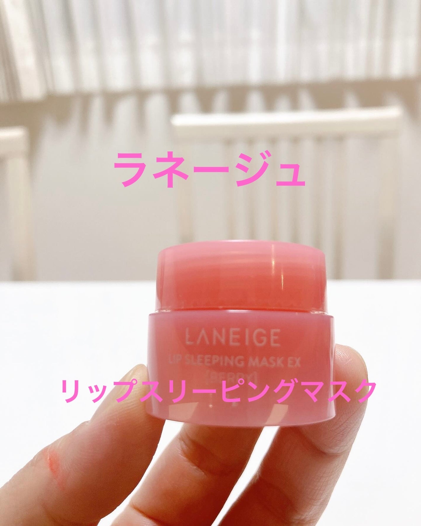 rena on LIPS 「.。:*.*・゚.゚・*.。:*.*・゚.゚・*.*̣̩LAN..」(1枚目)