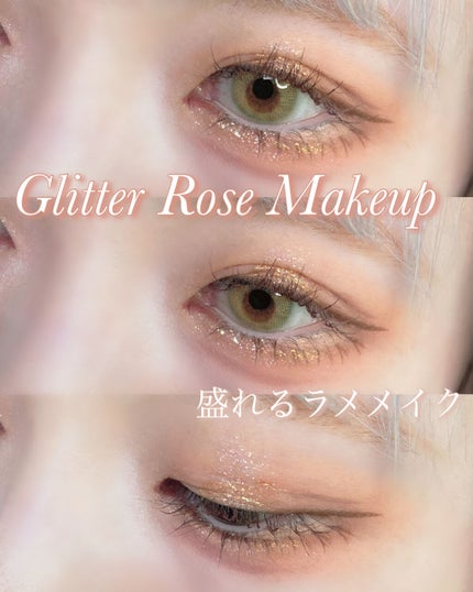 シャドウパレット/dasique/アイシャドウパレットを使ったクチコミ(1枚目)