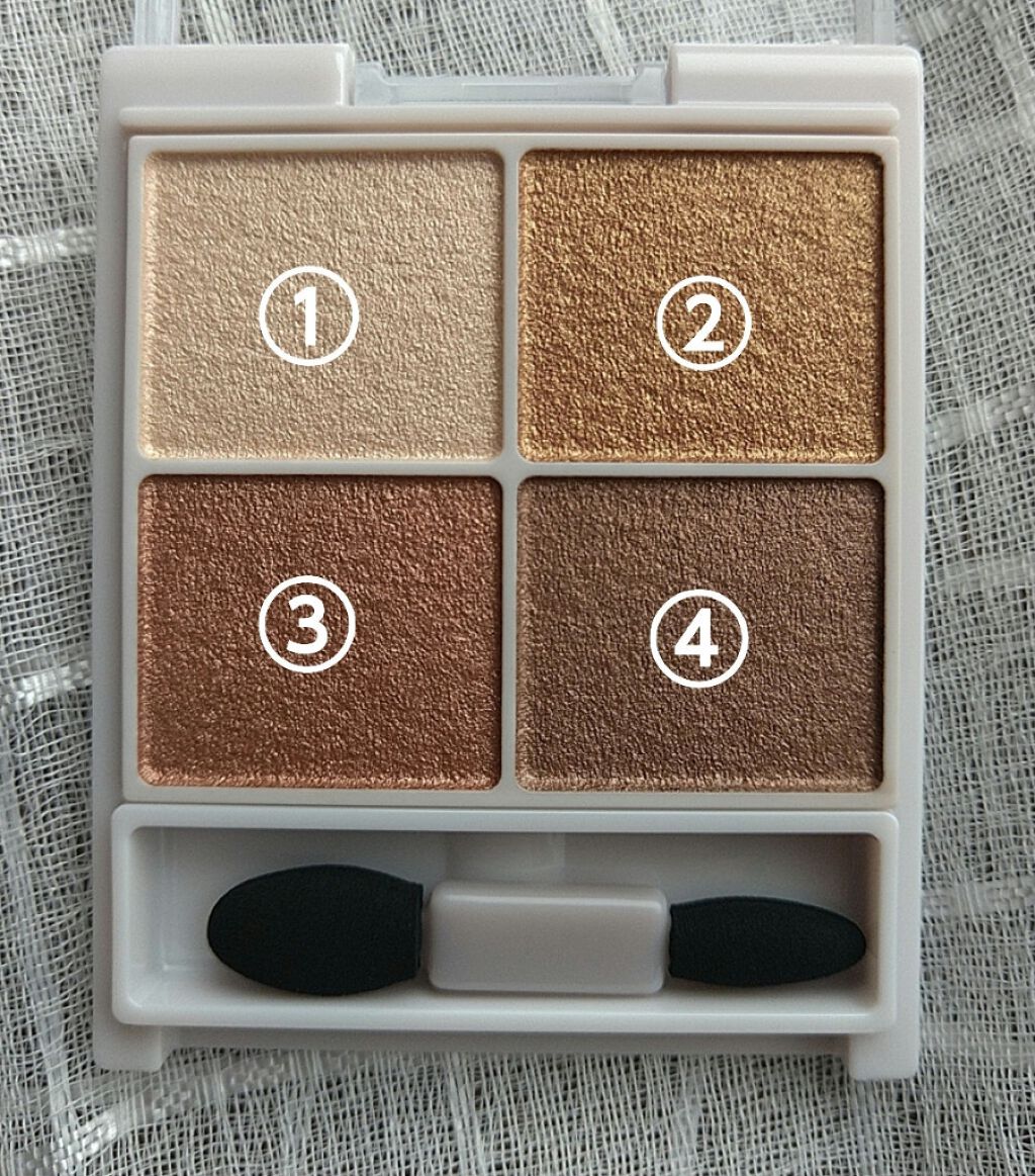 シルキースフレアイズ/キャンメイク/アイシャドウパレットを使ったクチコミ(2枚目)