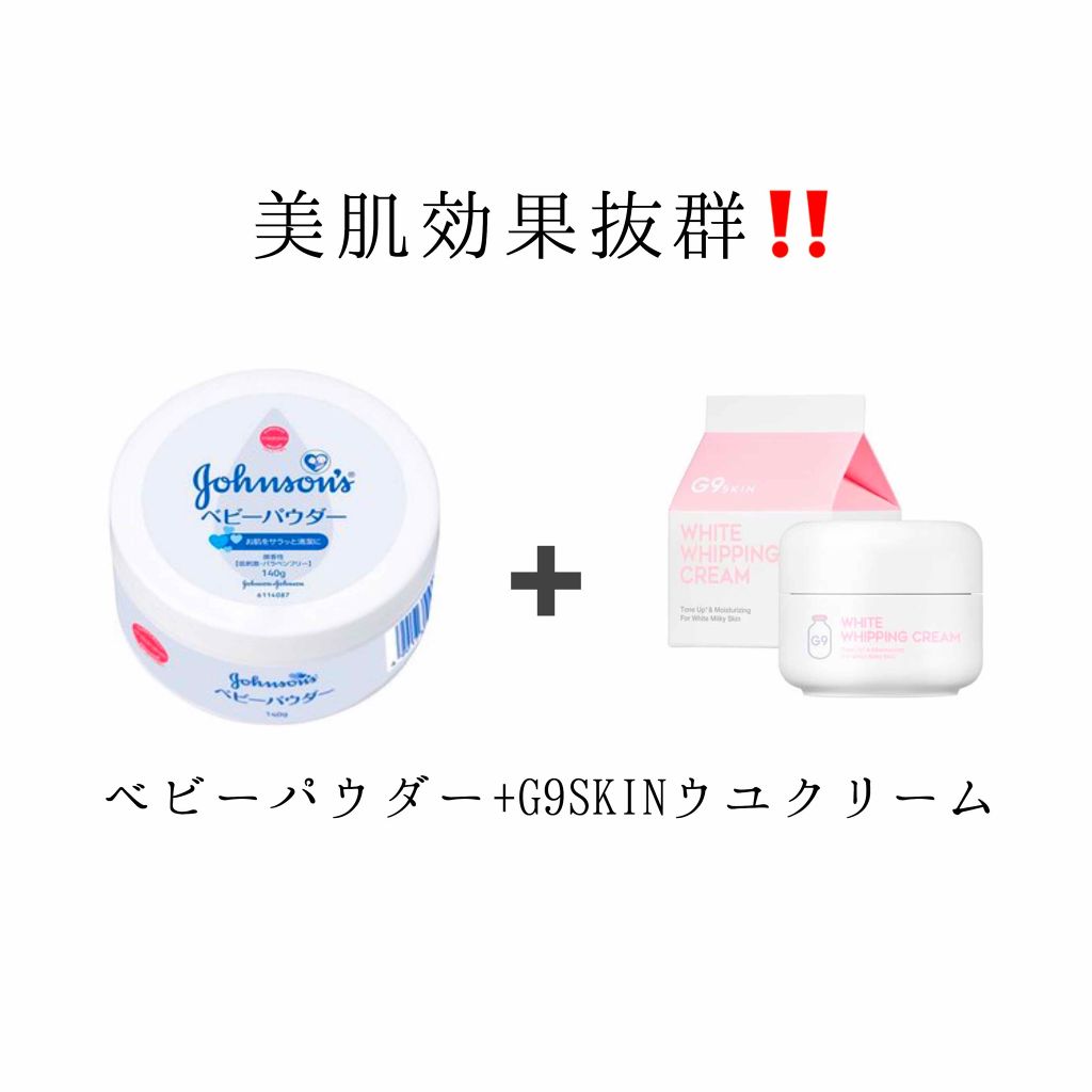 ジョンソン ベビーパウダー/ジョンソンベビー/ボディパウダーを使ったクチコミ(2枚目)