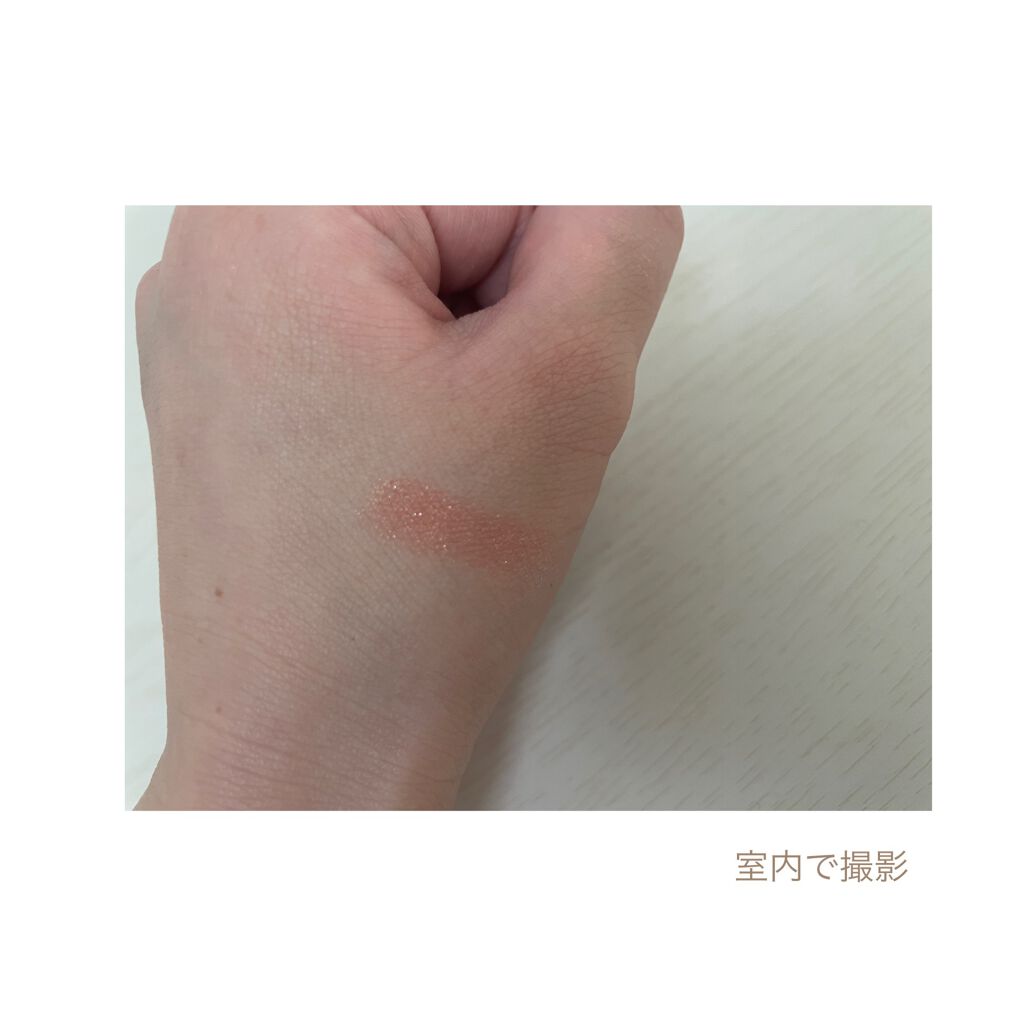 ジャストアイシャドウ/Laka/単色アイシャドウを使ったクチコミ(3枚目)