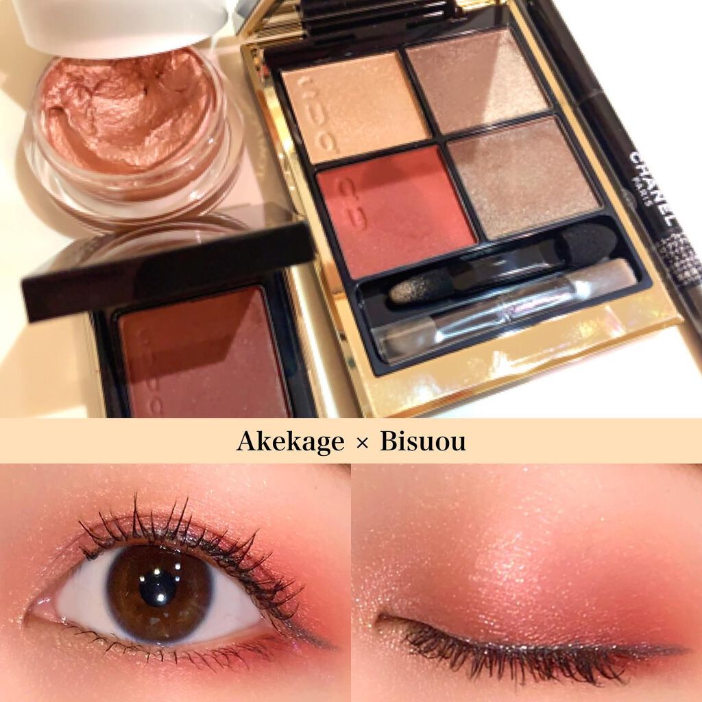 クリーム アンド パウダー アイ カラー/TOM FORD BEAUTY/ジェル・クリームアイシャドウを使ったクチコミ(1枚目)