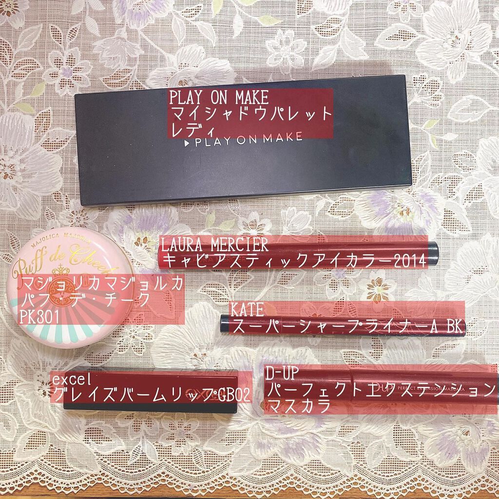 キャビアスティック アイカラー 2014 HEAT/ローラ メルシエ/スティックアイシャドウを使ったクチコミ（2枚目）