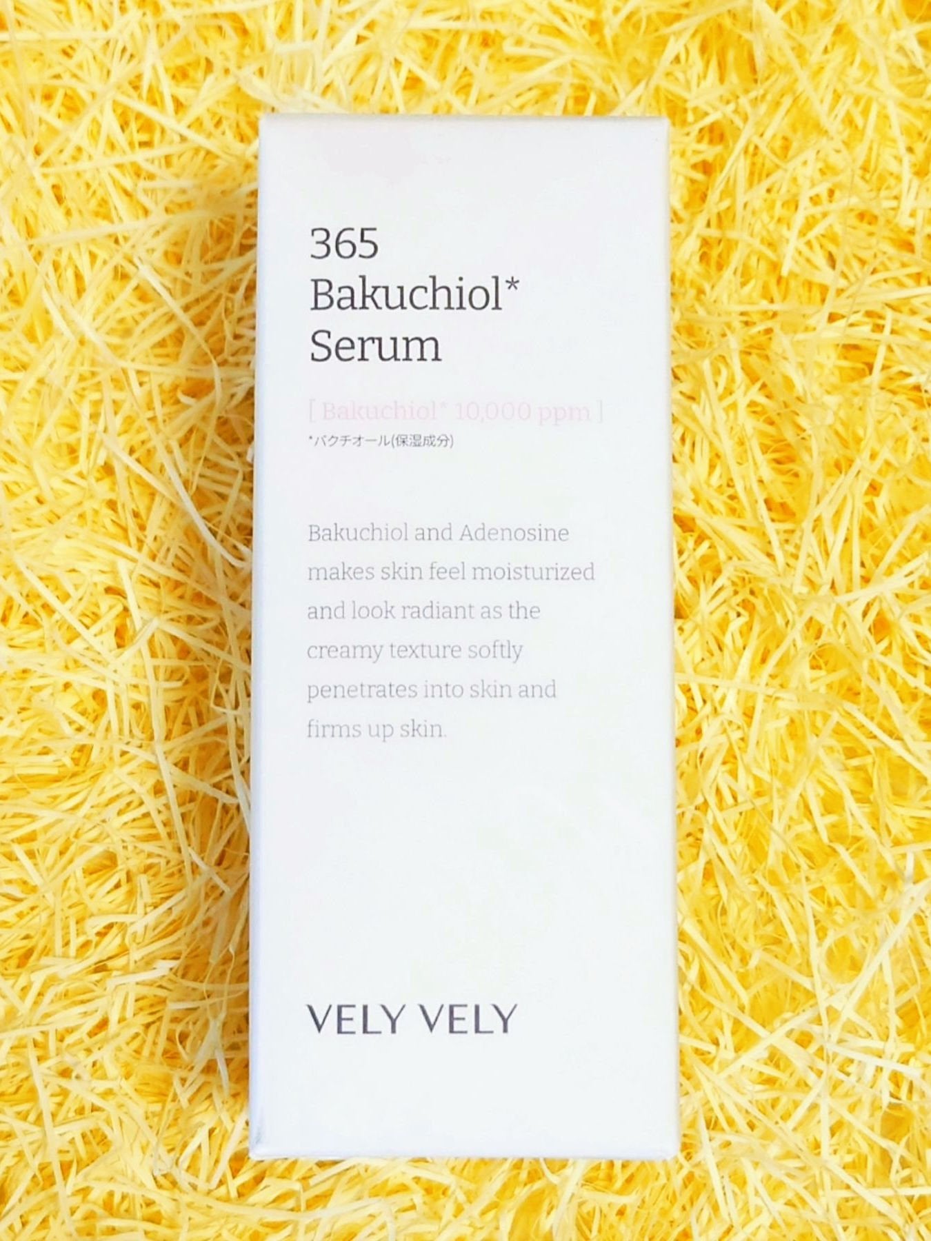 バクチオールスーパーバイオーム リフティングアンプル/VELY VELY/美容液を使ったクチコミ(2枚目)