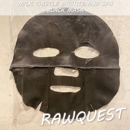 ミルクシスルブライトニングスパ ファーストエッセンス/RAWQUEST/化粧水を使ったクチコミ(7枚目)