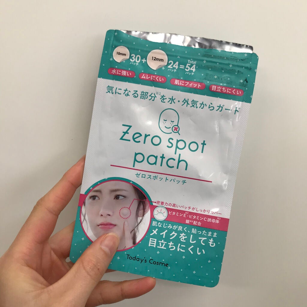 ティーツリーケア ソリューション エッセンシャルマスクEX/MEDIHEAL/シートマスク・パックを使ったクチコミ(9枚目)