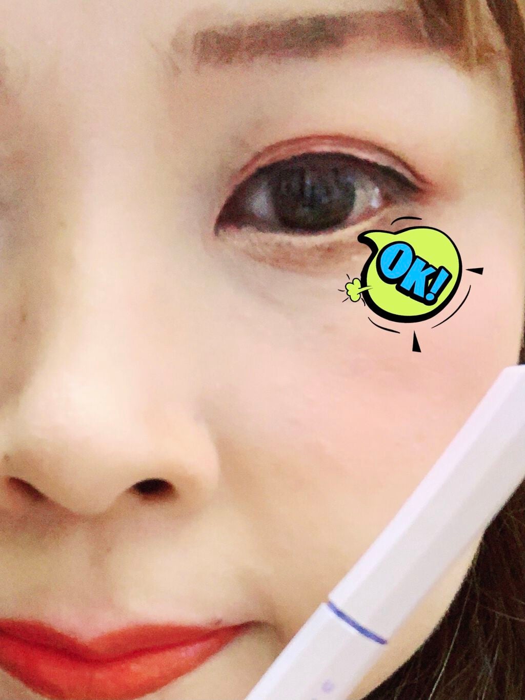 EYE OPENING LINER/UZU BY FLOWFUSHI/リキッドアイライナーを使ったクチコミ(2枚目)