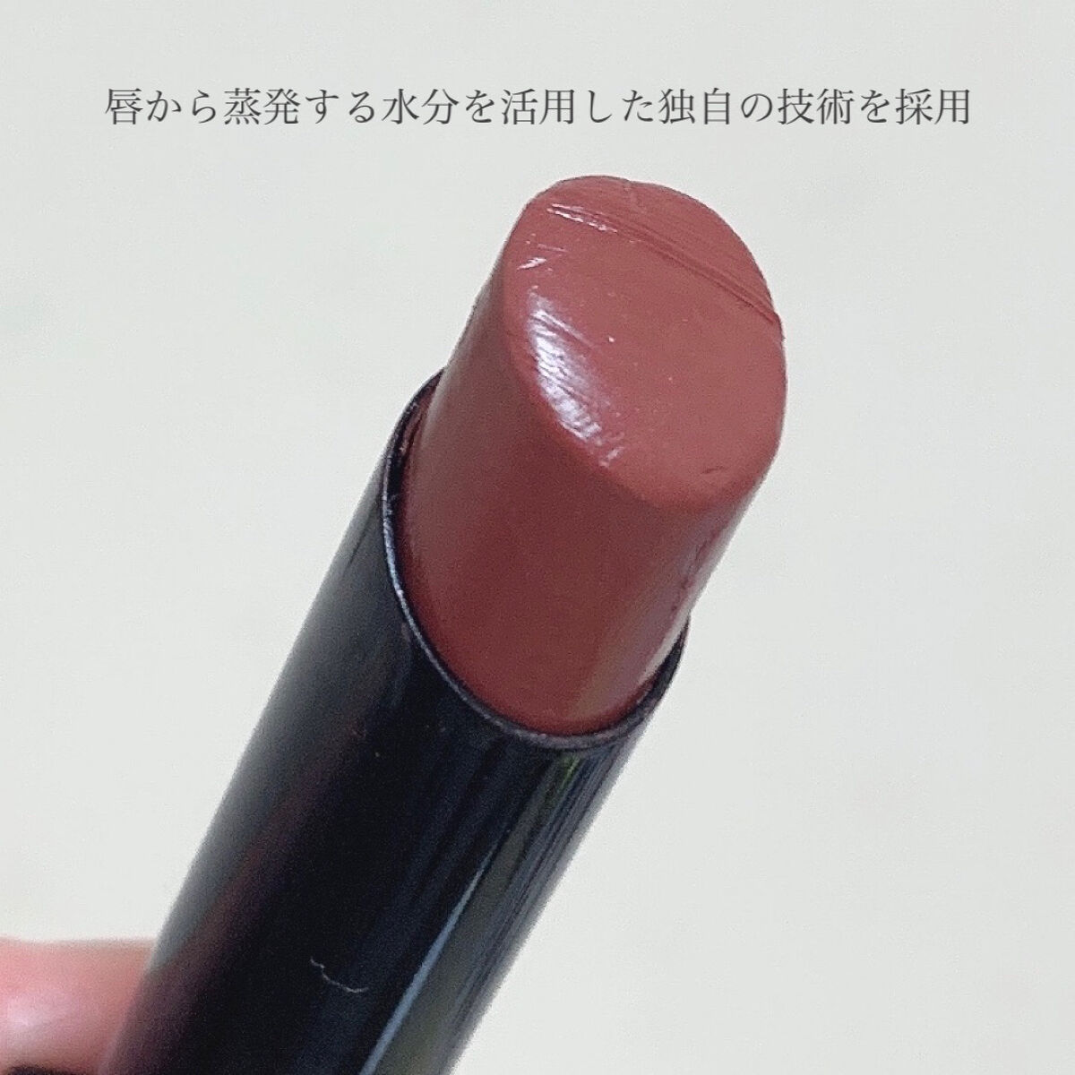 ケイト リップモンスター/KATE/口紅を使ったクチコミ（3枚目）