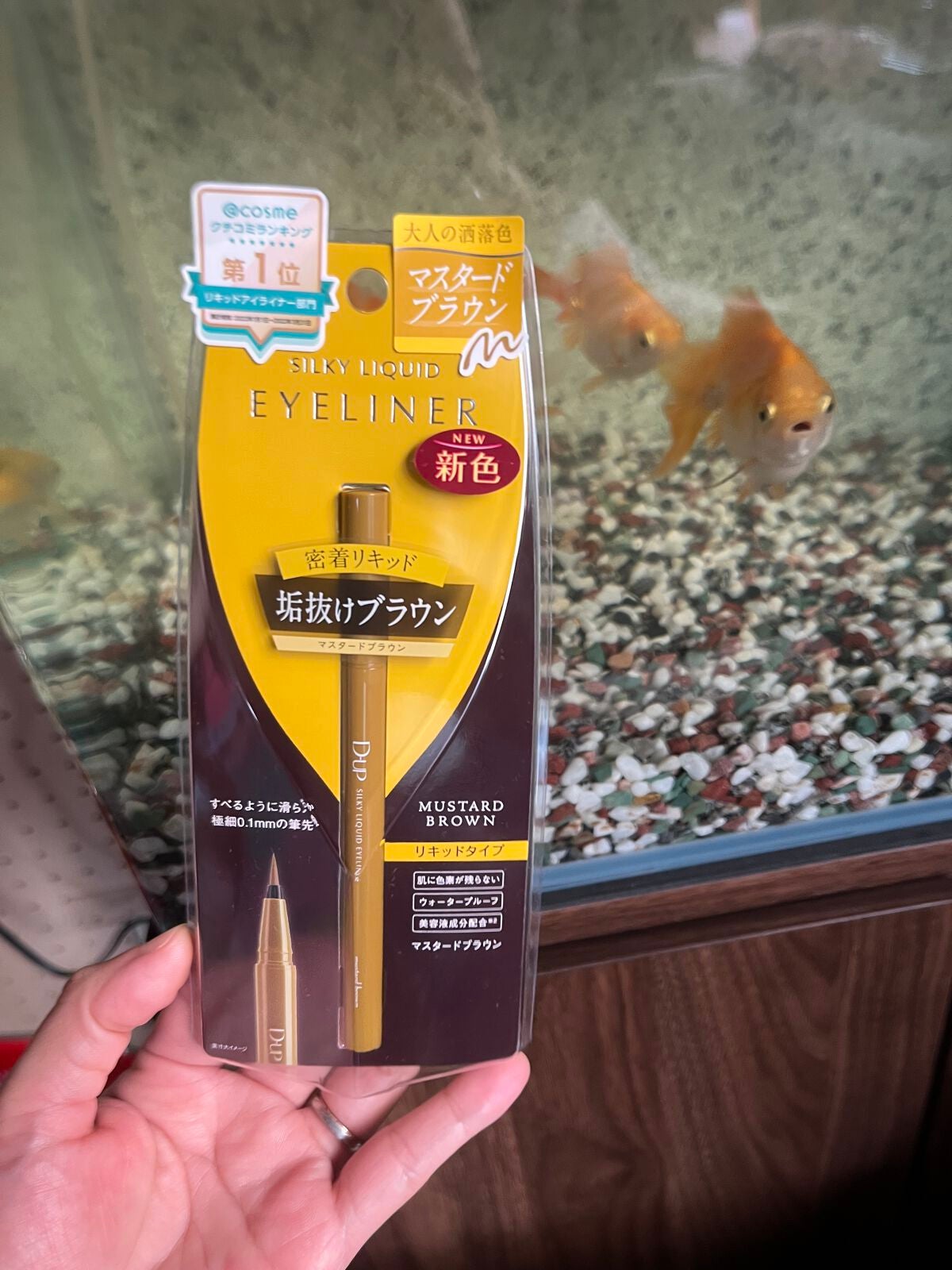 シルキーリキッドアイライナーWP/D-UP/リキッドアイライナーを使ったクチコミ(1枚目)