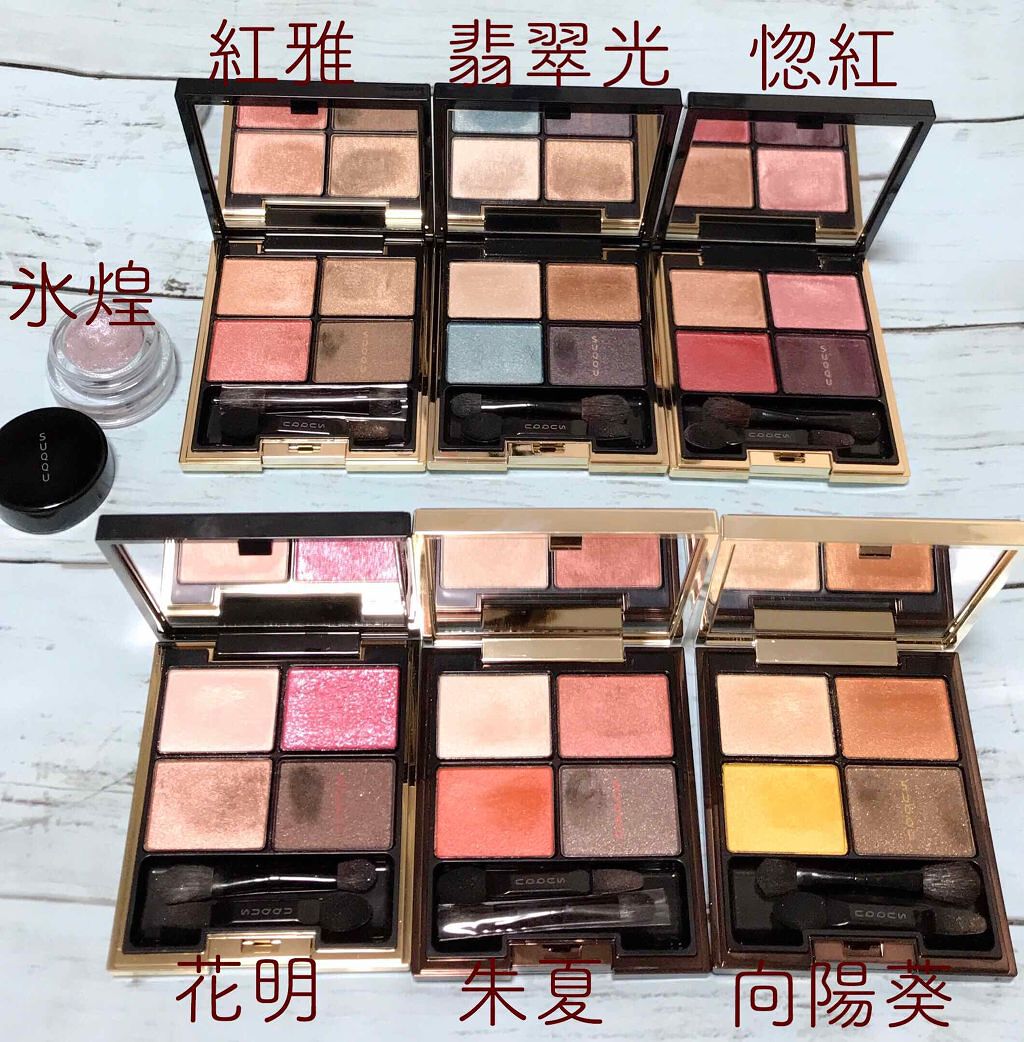 ピュア カラー ブラッシュ/SUQQU/パウダーチークを使ったクチコミ(1枚目)