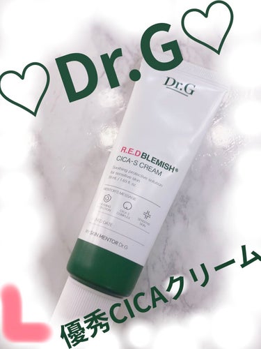 Dr.G♡レッド ブレミッシュシカエスクリーム
＃本音レビュー

Dr.Gのスキンケアは好きなものが多いですが
これはまぁまぁ好きですw
お肌の艶を保って保湿してくれる優れもの✨
スキンケアの最後に蓋をする感じです♡
テクスチャーはコッテリちょい硬めかな？
肌にのせると柔らかくなります✨
気になるところは多めにのせると効果的♡
香りは全然嫌な香りはしなくて
薄っすらCICAケア系の香りで
全然気になりません♡
朝のスキンケアよりも
夜のスキンケアにオススメです✨
Dr.Gの他のスキンケアと一緒に
使ったり他のスキンケアと合わせて
使ったりしてます♡の画像 その0