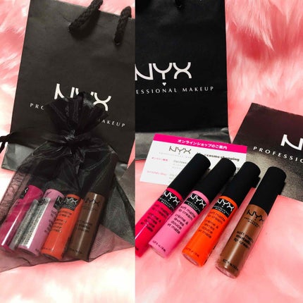 ソフト マット リップクリーム/NYX Professional Makeup/口紅を使ったクチコミ(1枚目)