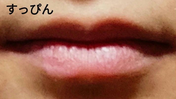 明色美顔水 薬用化粧水/美顔/化粧水を使ったクチコミ(6枚目)