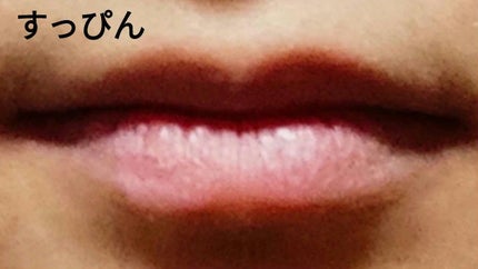 明色美顔水 薬用化粧水/美顔/化粧水を使ったクチコミ(6枚目)