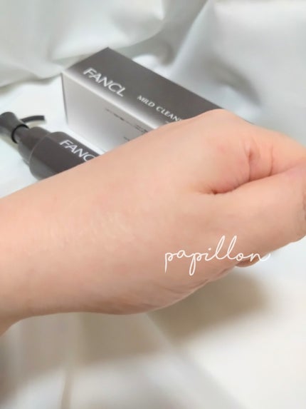 マイルドクレンジング オイル〈ブラック&スムース〉/ファンケル/オイルクレンジングを使ったクチコミ(6枚目)