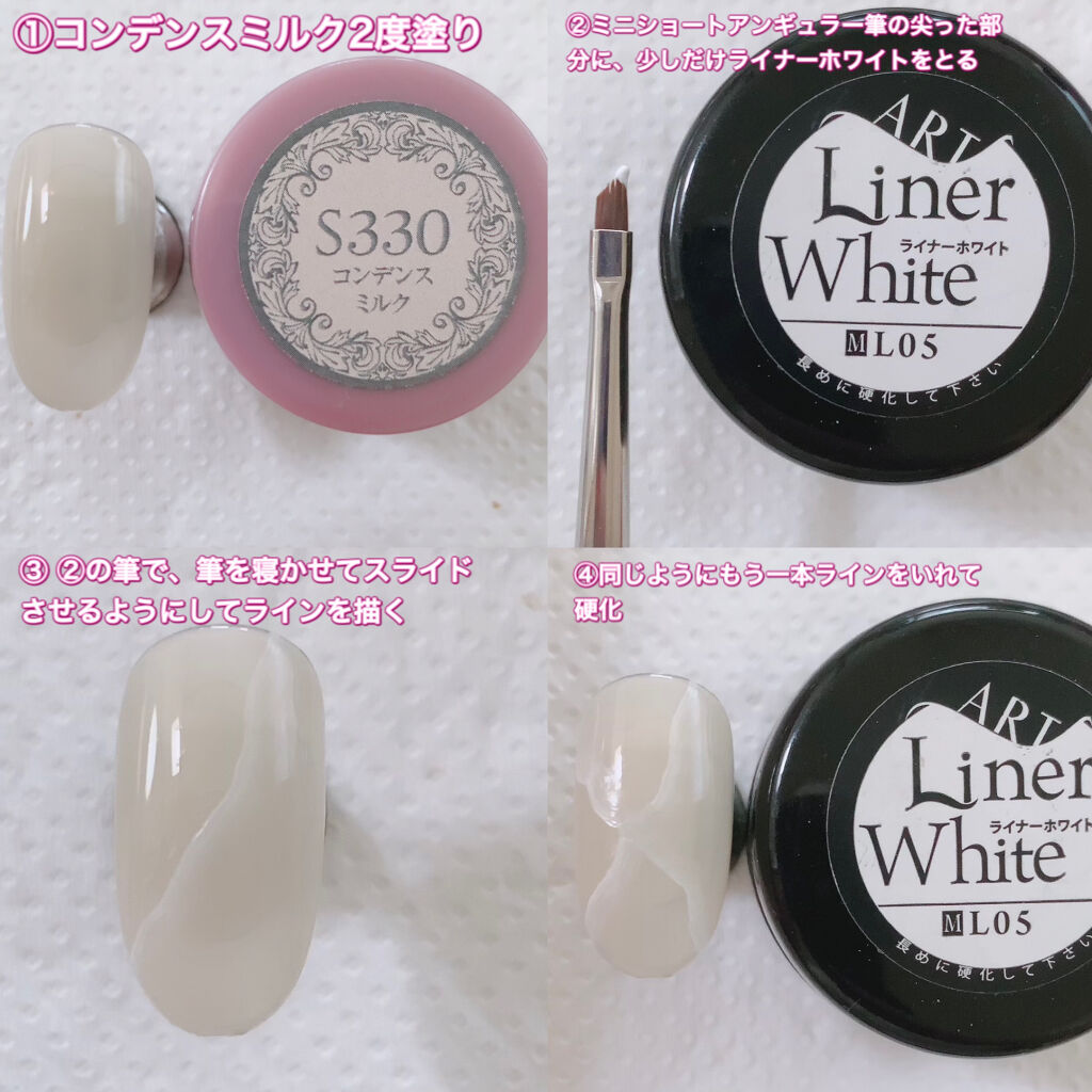 ミニショートアンギュラー筆/ネイルパフェ/ネイル用品を使ったクチコミ（2枚目）