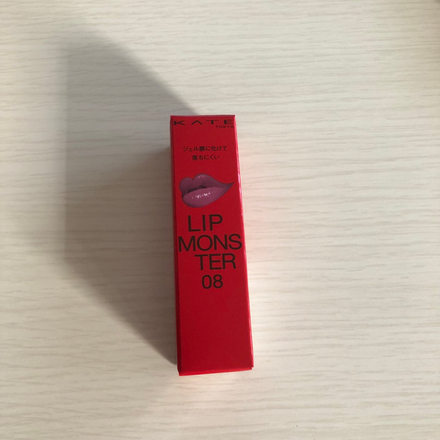 ケイト リップモンスター/KATE/口紅を使ったクチコミ(1枚目)