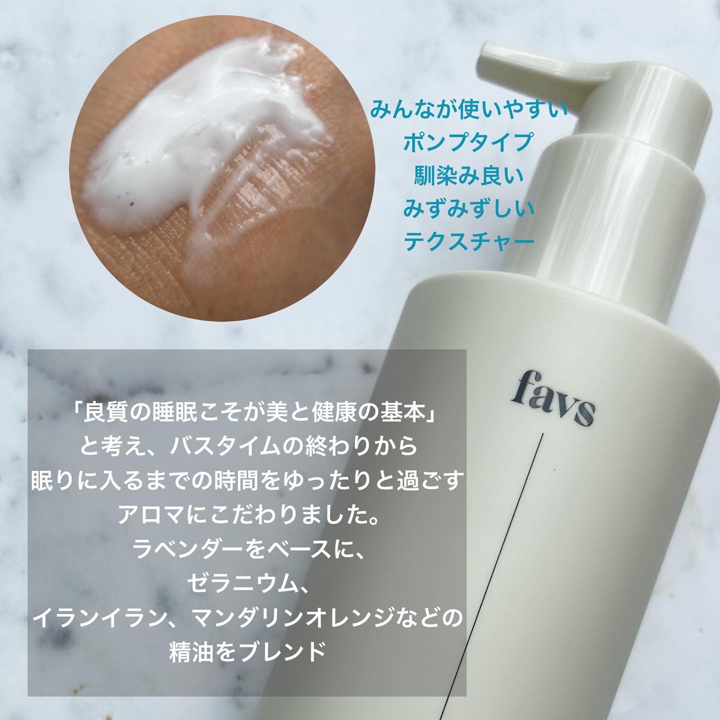 カーミングファミリークリーム/favs/フェイスクリームを使ったクチコミ（3枚目）