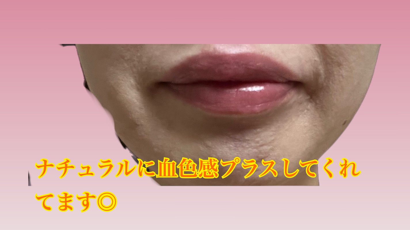 ジルスチュアート リップグロウ セラムバーム/JILL STUART/リップバームを使ったクチコミ(5枚目)