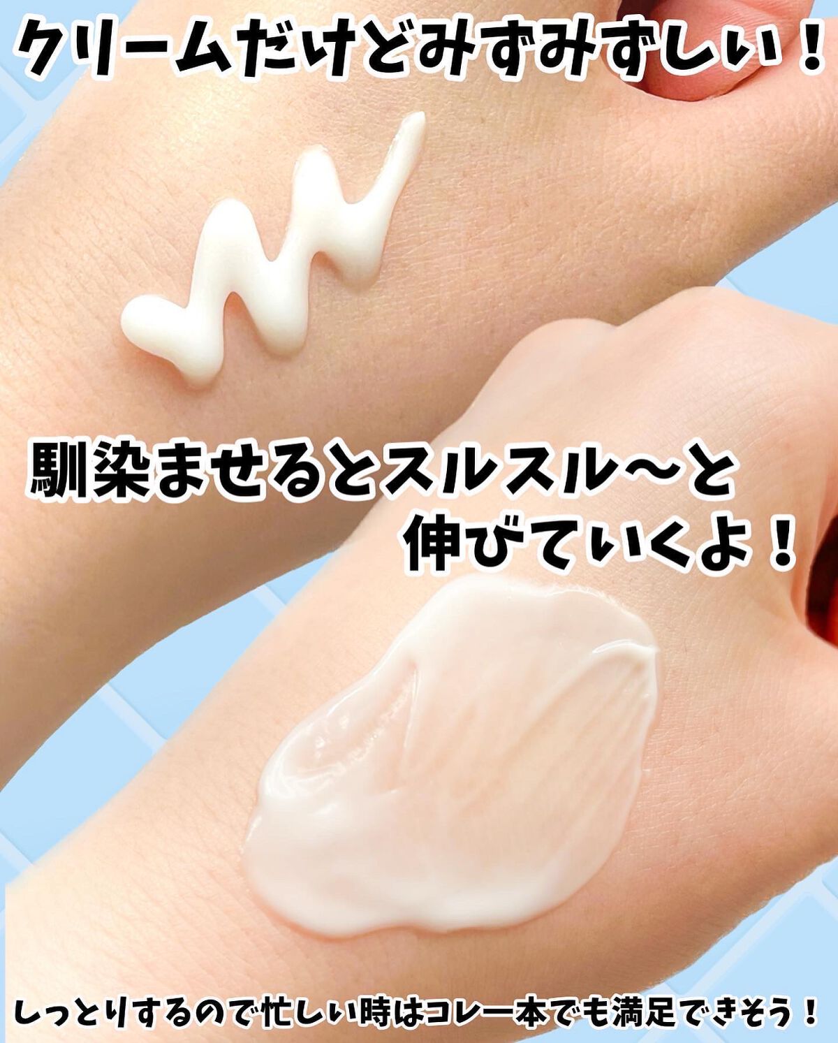 プロテクトバリアブライトリッチ/Macchia Label/オールインワン化粧品を使ったクチコミ（3枚目）