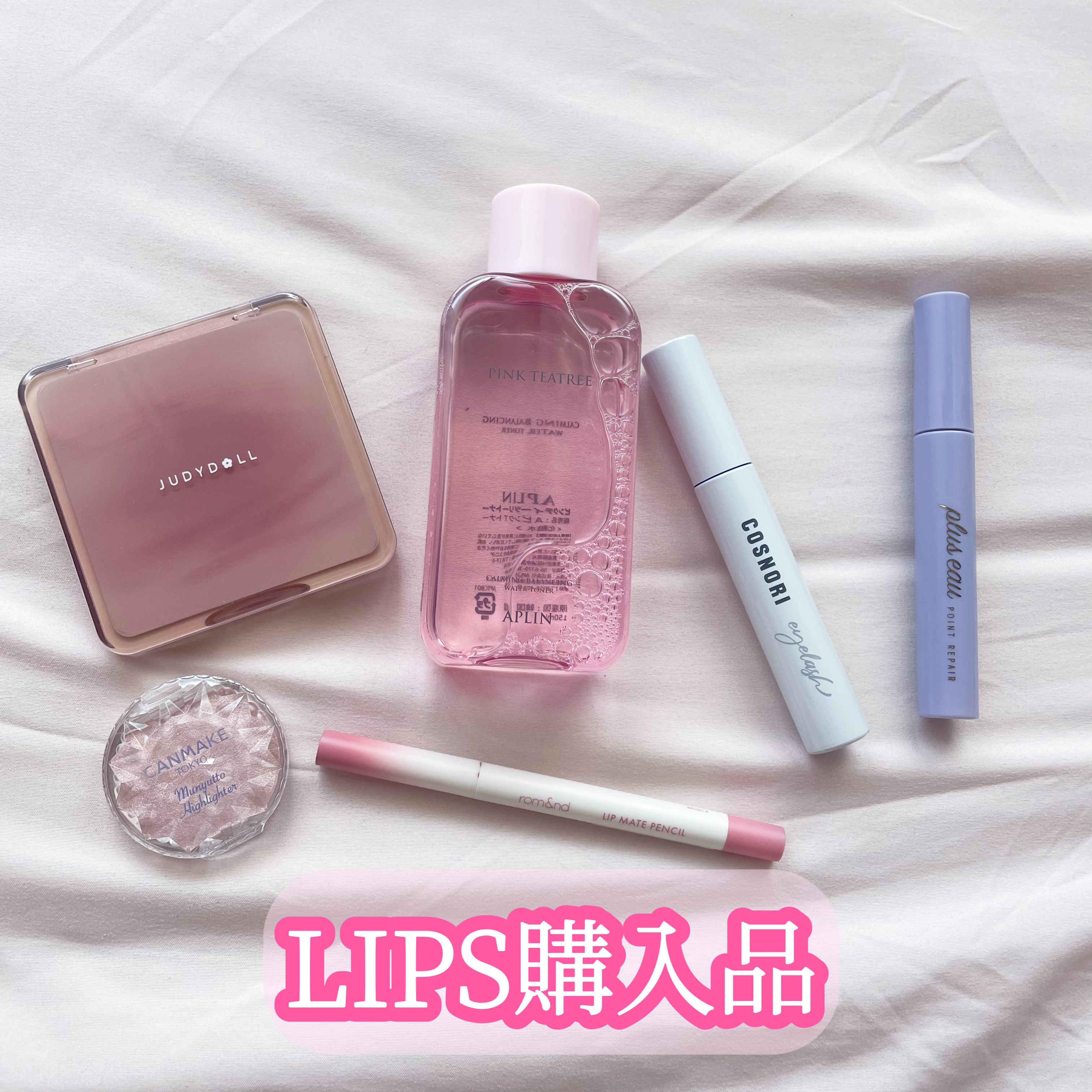 ロングアクティブアイラッシュセラム/COSNORI/まつげ美容液を使ったクチコミ（1枚目）