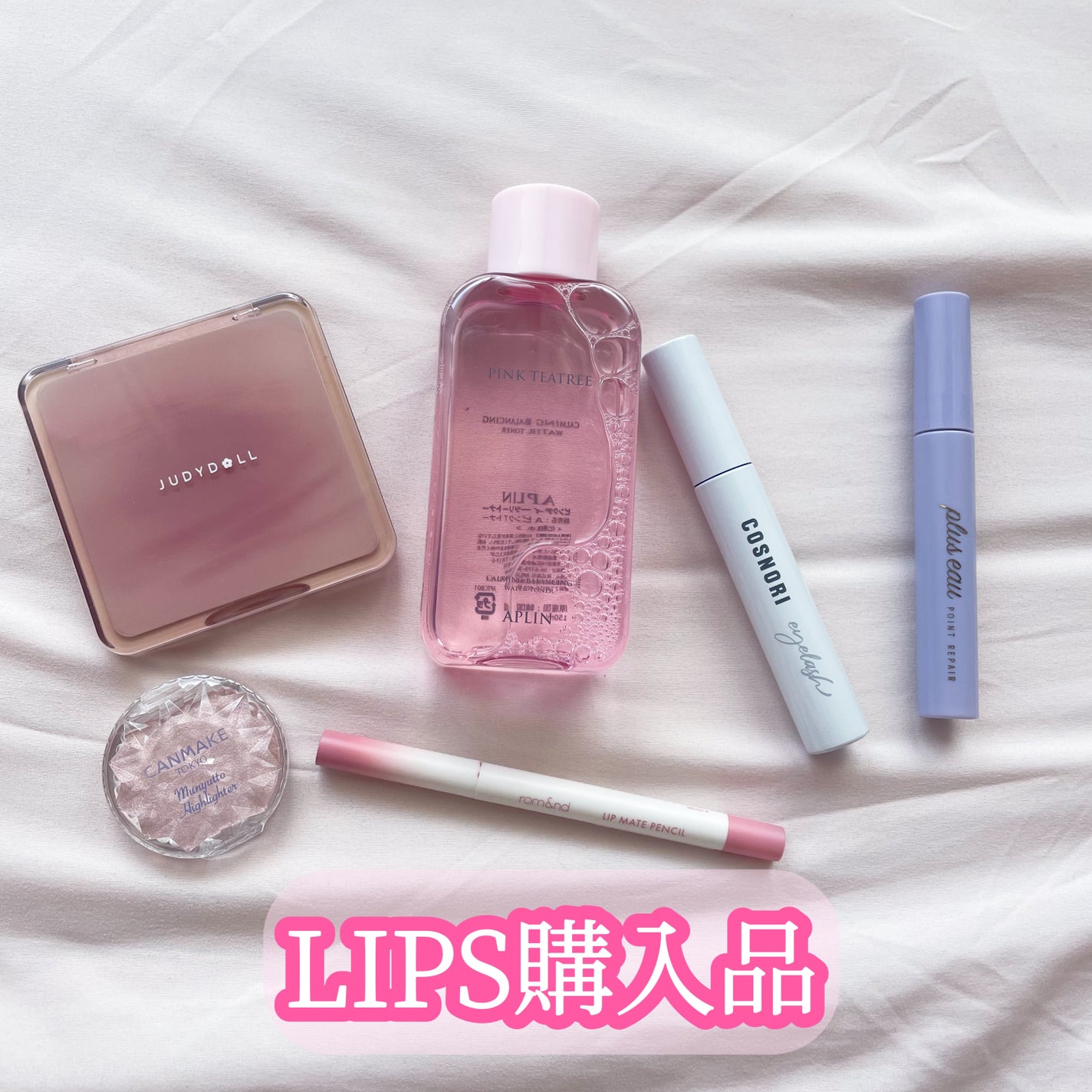 JUDYDOLL メリハリマスターパレット/JUDYDOLL/パウダーハイライトを使ったクチコミ(1枚目)