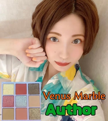 VenusMarble 9色アイシャドウパレット Author(オーサー) /Venus Marble/パウダーアイシャドウを使ったクチコミ（1枚目）