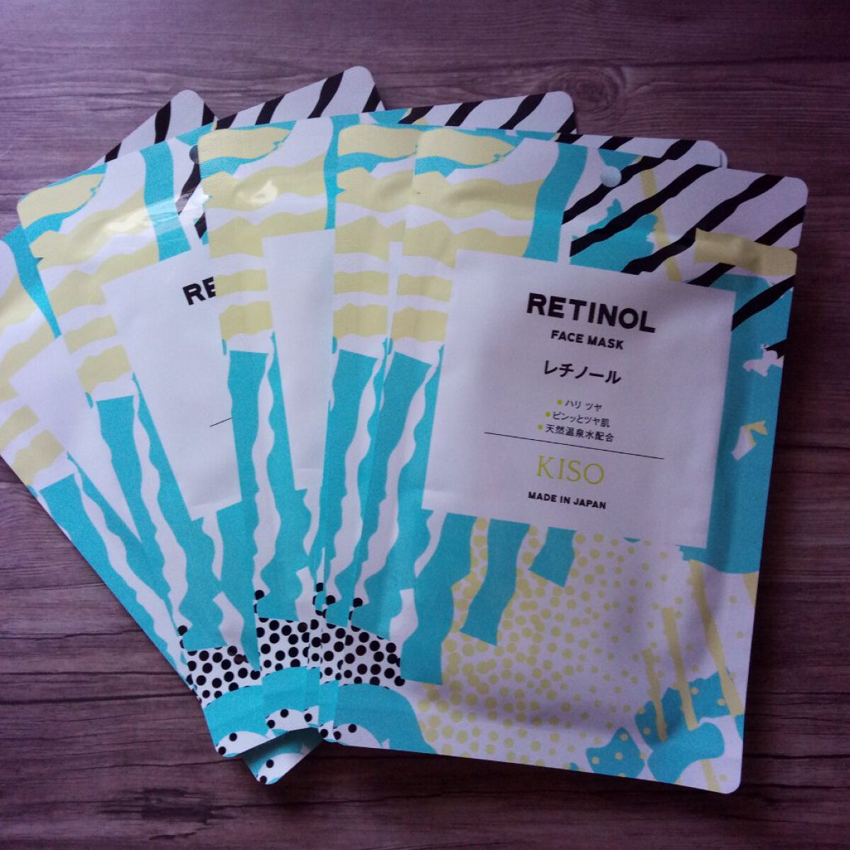 レチノール マスク/KISO/シートマスク・パックを使ったクチコミ（1枚目）
