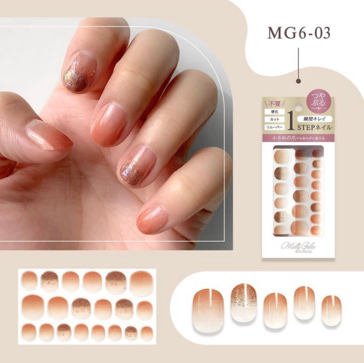 Melty Gelee メルティジュレ ジェルネイルシール/ビー・エヌ/ネイルシールを使ったクチコミ(4枚目)