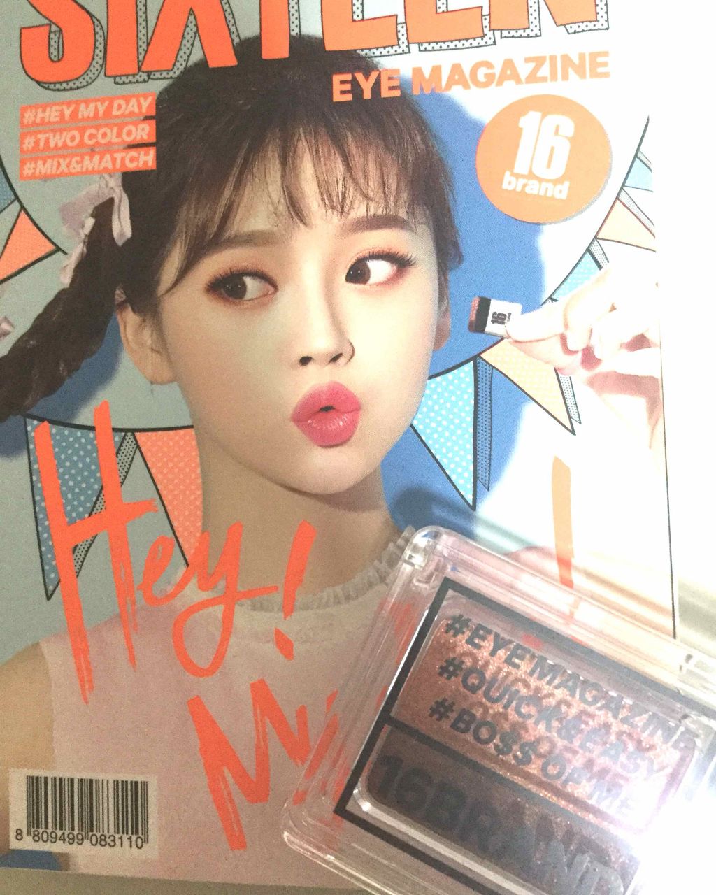 16 EYE MAGAZINE/16BRAND/アイシャドウパレットを使ったクチコミ(1枚目)
