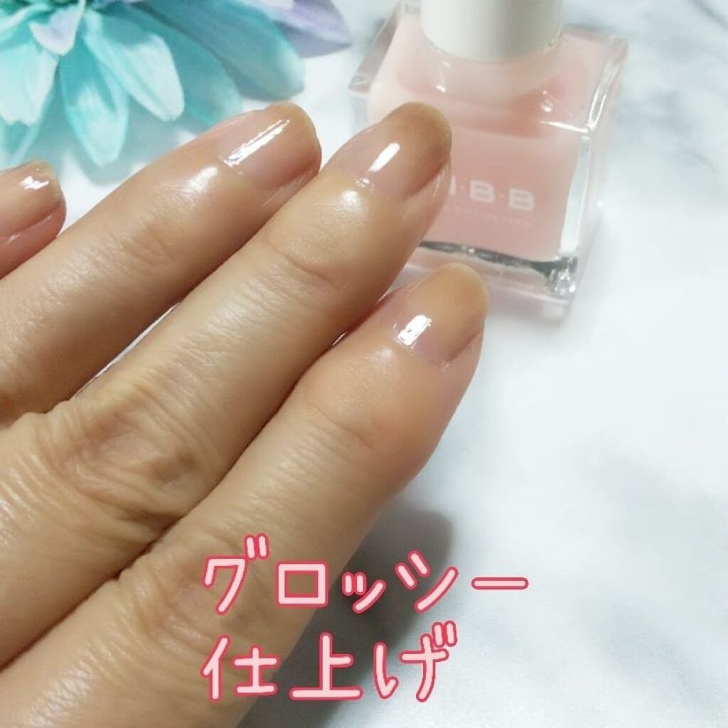 パーフェクトネイルコート/M･N･B･B/オールインワンネイルを使ったクチコミ（3枚目）