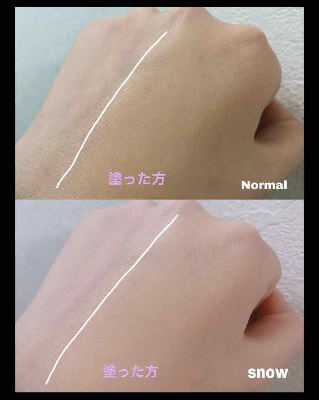 モイスチュアライジング ファンデーション プライマー S/PAUL & JOE BEAUTE/化粧下地を使ったクチコミ（1枚目）