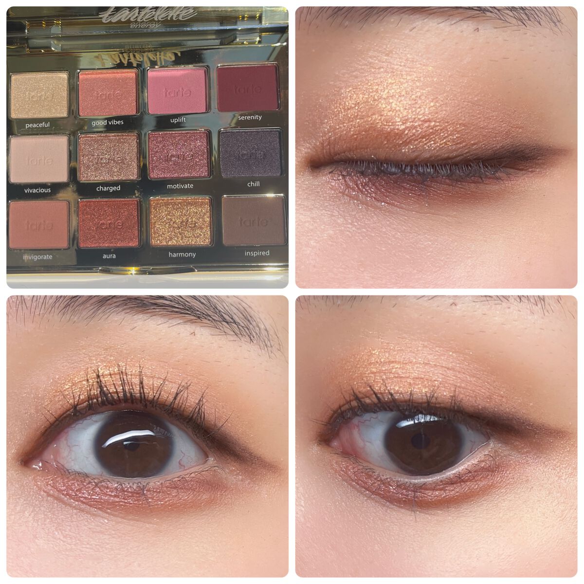 タルトレット E アマゾニアンクレイ パレット/tarte/アイシャドウパレットを使ったクチコミ(4枚目)