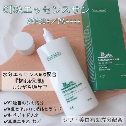 CICA マイルドフォームクレンザー/VT/洗顔フォームを使ったクチコミ(4枚目)