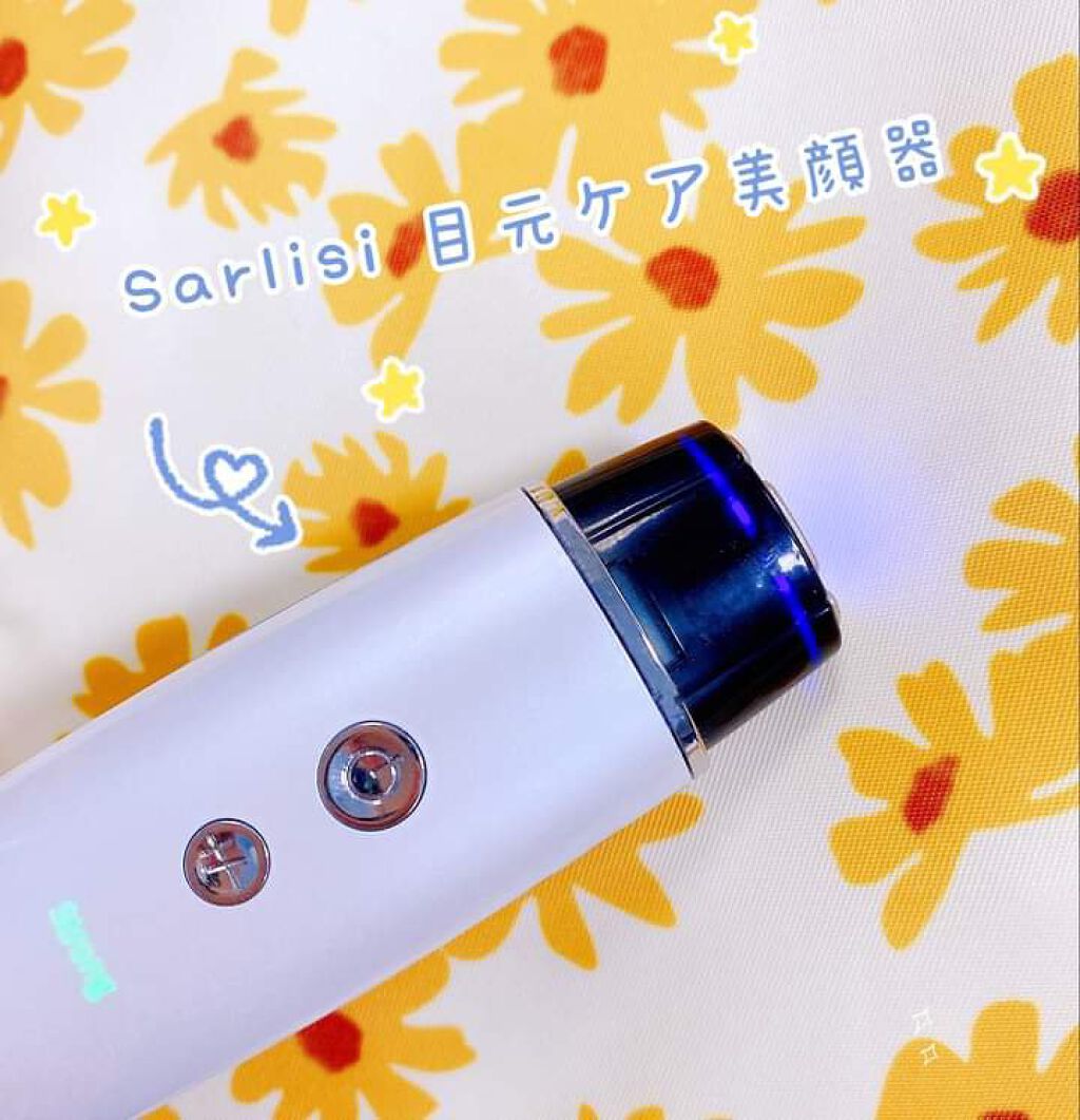 SARLISI メーカー直営店 on LIPS 「Sarlisi新作登場✿✿ヽ(°▽°)ノ✿目元ケア美顔器一台3..」(1枚目)
