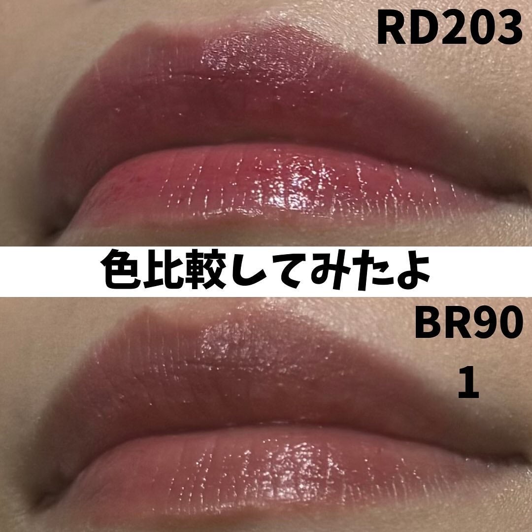 ノーウェアリップスティック バーミンググロー/espoir/口紅を使ったクチコミ(4枚目)