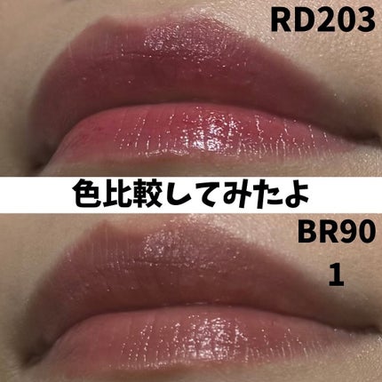 ノーウェアリップスティック バーミンググロー/espoir/口紅を使ったクチコミ(4枚目)