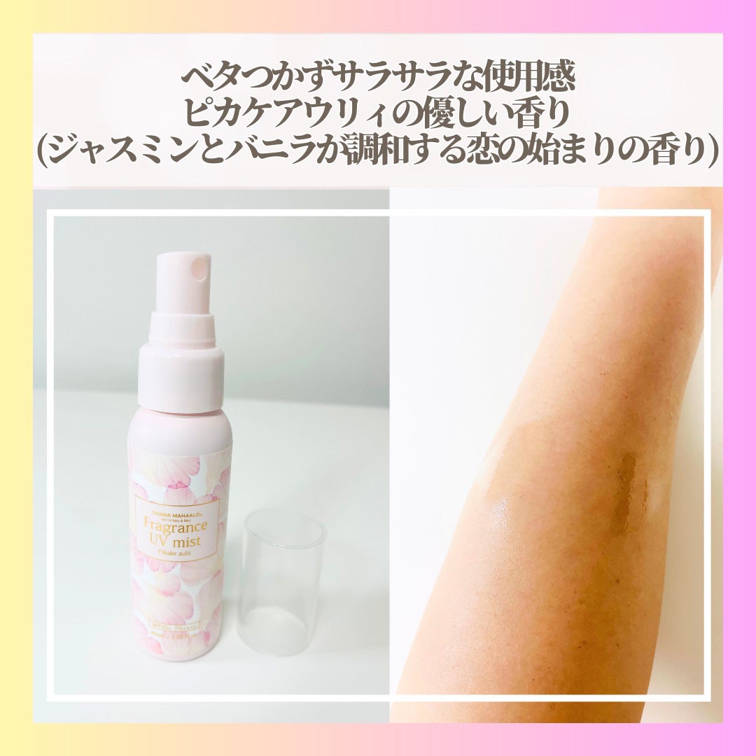Abo on LIPS 「やっほーAboです🤍✨____________________..」(3枚目)
