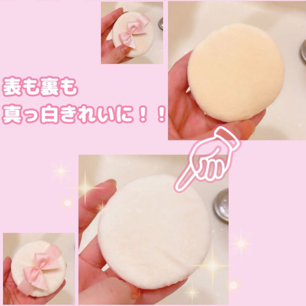 青箱 (さっぱり)/カウブランド/ボディ石鹸を使ったクチコミ（2枚目）