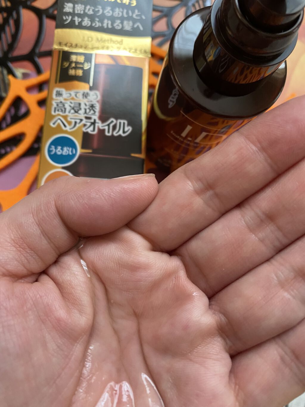  I．D メソッド モイスチュア シェイキング ヘアオイル/コーセー ビューティー ネクスト/ヘアオイルを使ったクチコミ（3枚目）