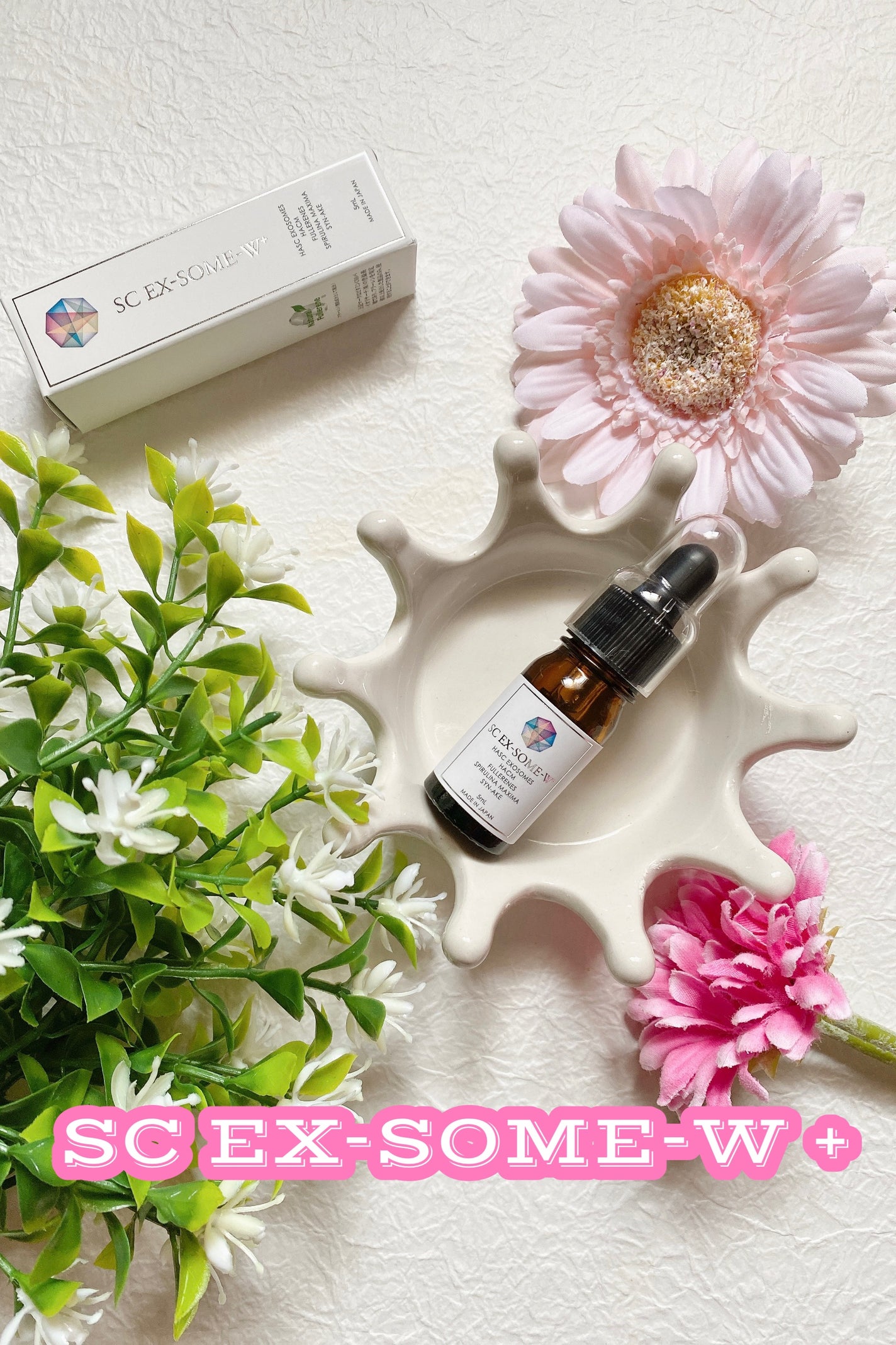 エスシーEXソームW/fillyfun/美容液を使ったクチコミ(1枚目)