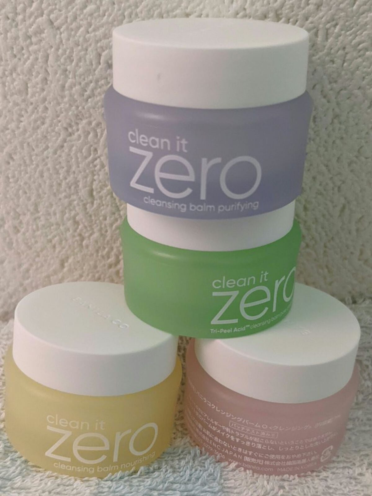 バニラコクレンジングバーム ディスカバリーキット/BANILA CO/その他キットセットを使ったクチコミ(6枚目)