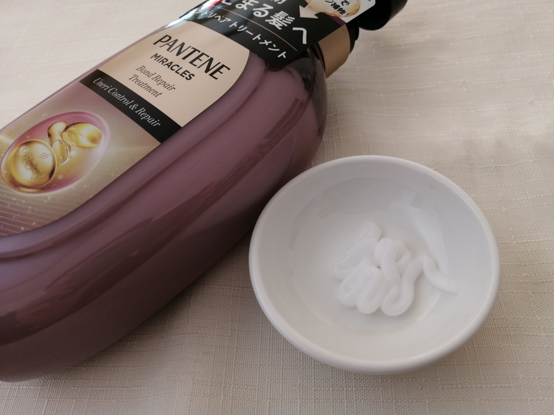 ミラクルズ うねりコントロール&リペア ボンドリペア シャンプー/トリートメント/パンテーン/市販シャンプーを使ったクチコミ（3枚目）