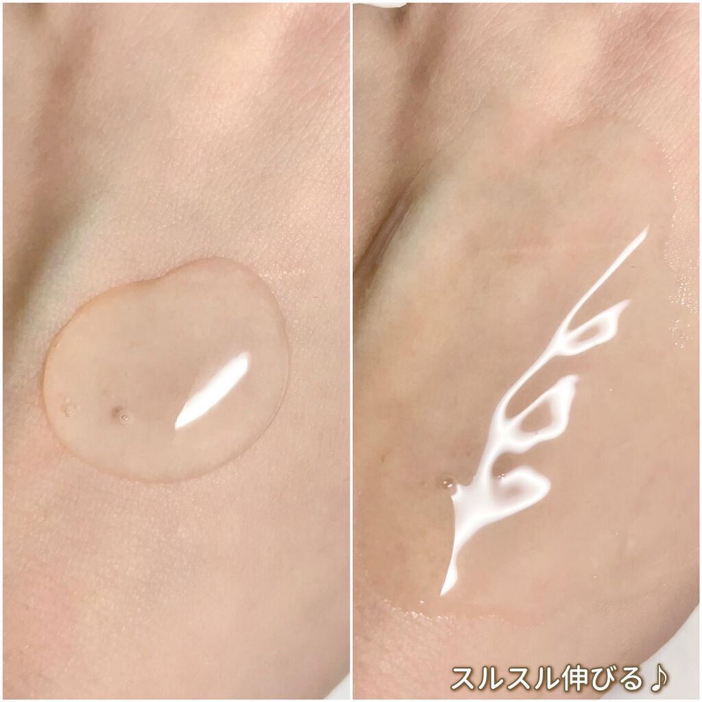 ザ ボディ ジェルボディウォッシュ/ビオレu/ボディソープを使ったクチコミ(5枚目)