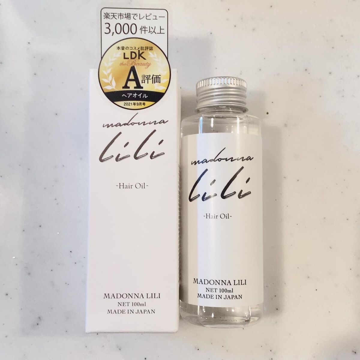 マドンナ リリ ヘアオイル/MADONNA LILI/ヘアオイルを使ったクチコミ(4枚目)