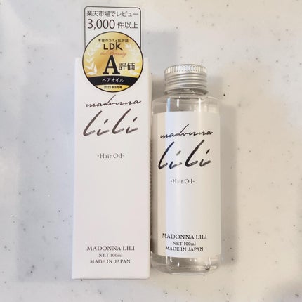 マドンナ リリ ヘアオイル/MADONNA LILI/ヘアオイルを使ったクチコミ(4枚目)