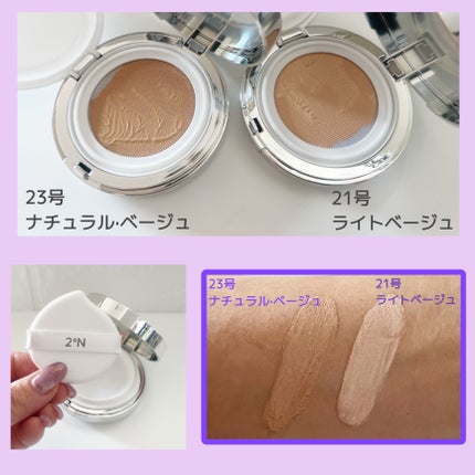 を使ったクチコミ(3枚目)