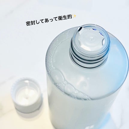 グルタチオンアンプルトナー/SKIN&LAB/化粧水を使ったクチコミ(4枚目)