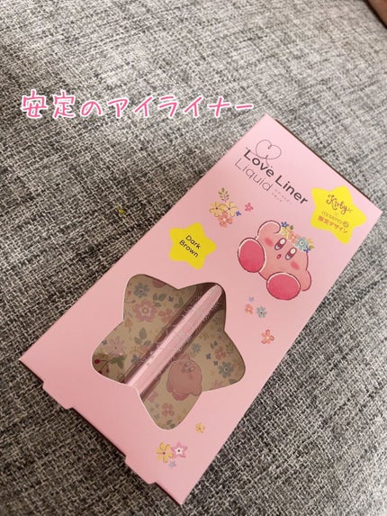 ラブ・ライナー リキッドアイライナーR3/ラブ・ライナー/リキッドアイライナーを使ったクチコミ(1枚目)